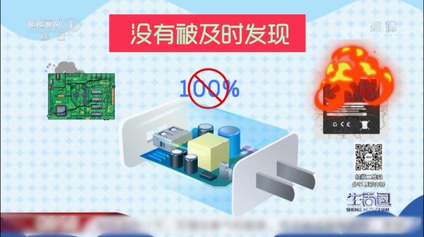 手機(jī)整夜充電可行嗎？有啥注意事項(xiàng),？這幾點(diǎn)要掌握